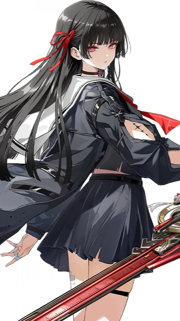 Chisa