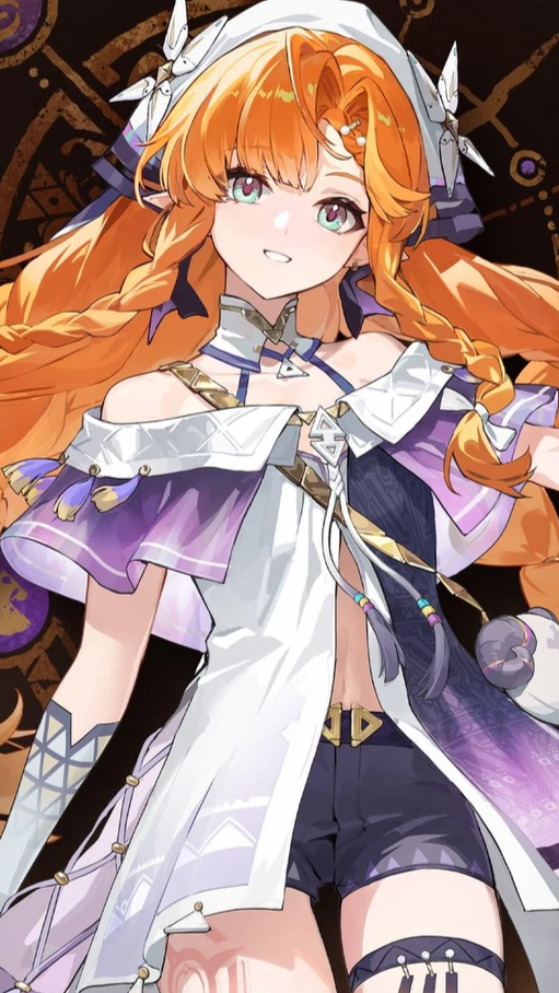 Sigrika