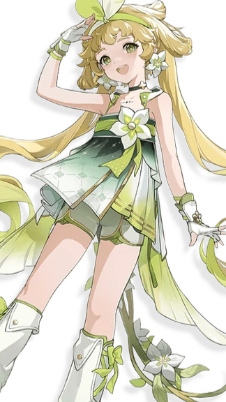 Verina